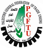 Logo PGFTU